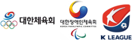 Korean Sports olymphic Committee, Korean paralympic Committee, K league